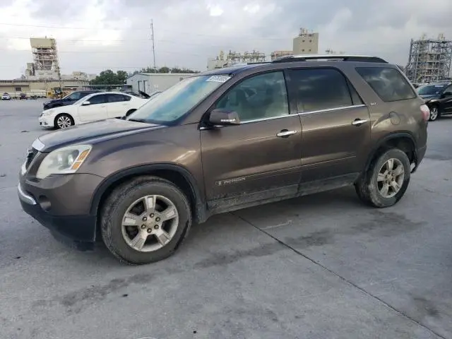 1GKER237X8J154760