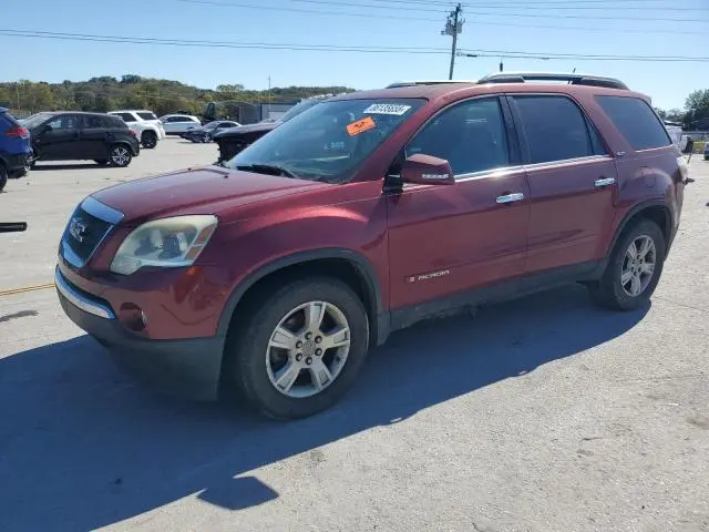 1GKER33737J146732