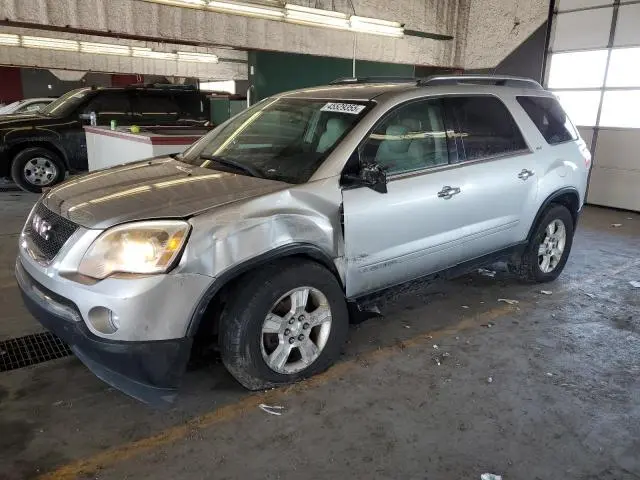 1GKER33747J153110