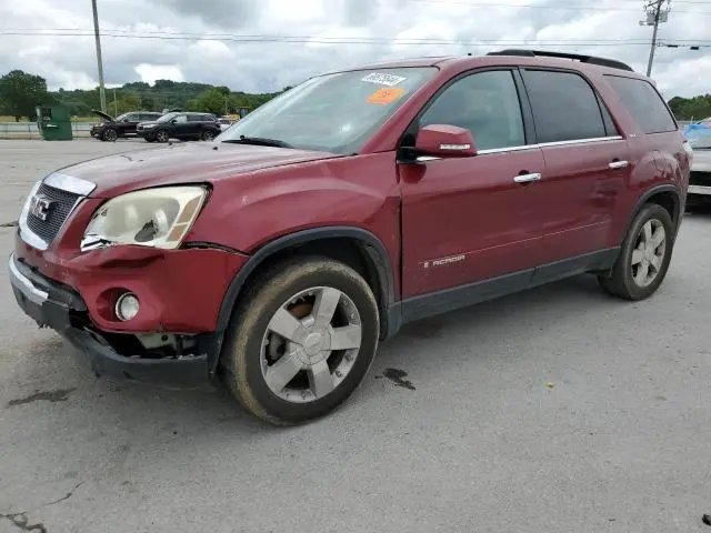 1GKER33767J165307