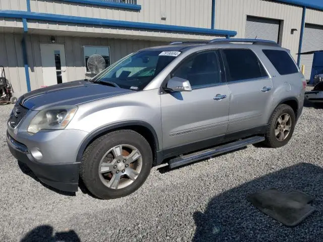 1GKER33788J161518