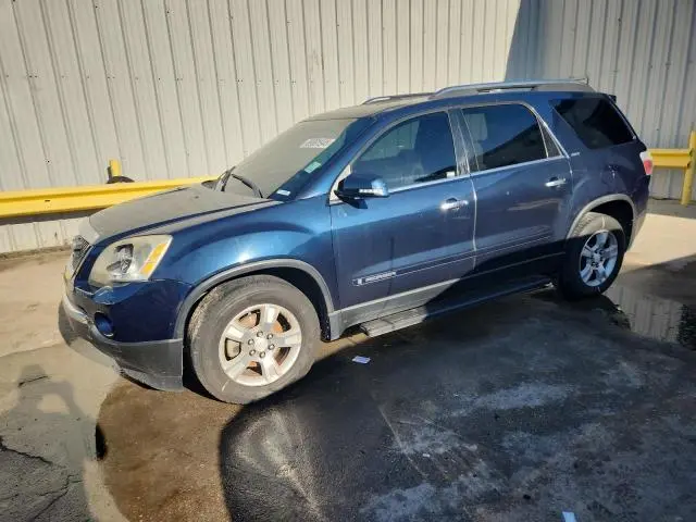 1GKER33788J241269