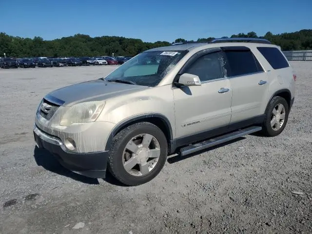 1GKER33797J130146