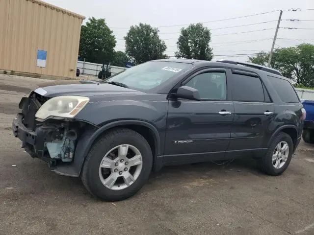 1GKEV137X7J157288
