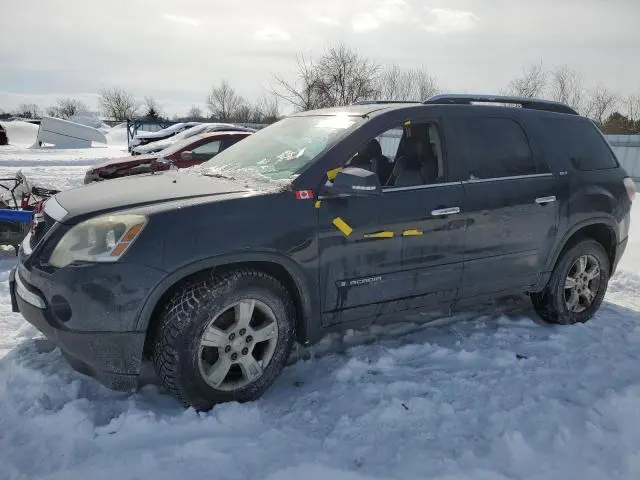 1GKEV23708J167271