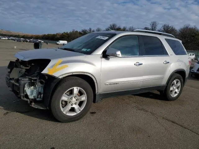 1GKEV23717J166323