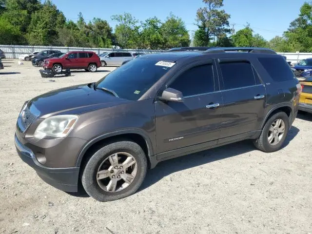 1GKEV23738J138895