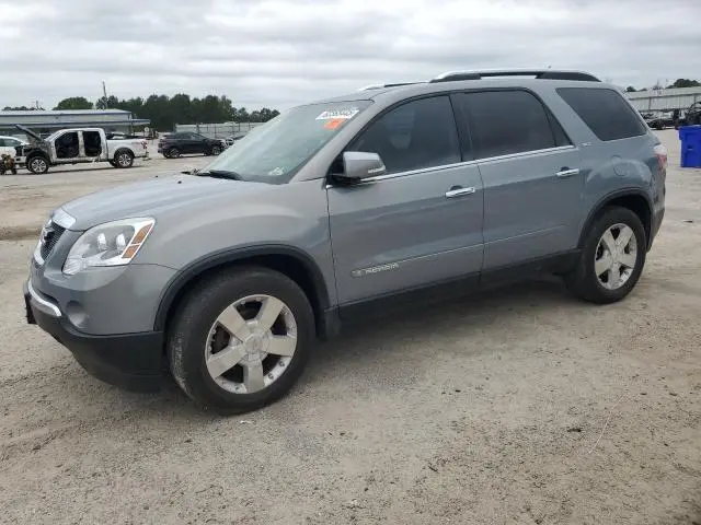 1GKEV33707J140253