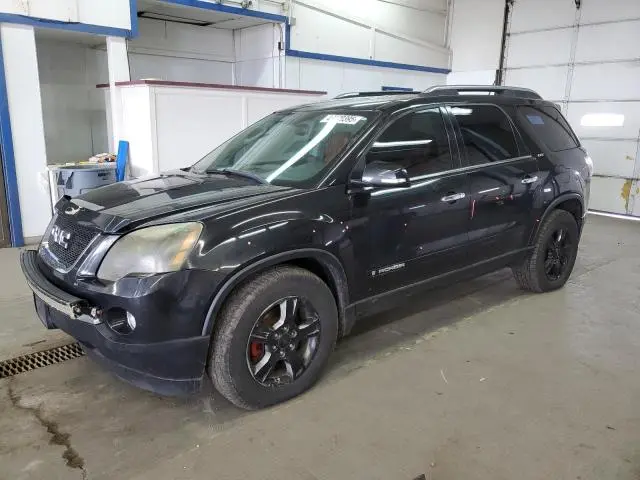 1GKEV33708J160889