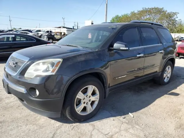1GKEV33727J131375