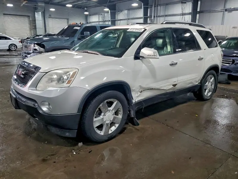 1GKEV33737J162778