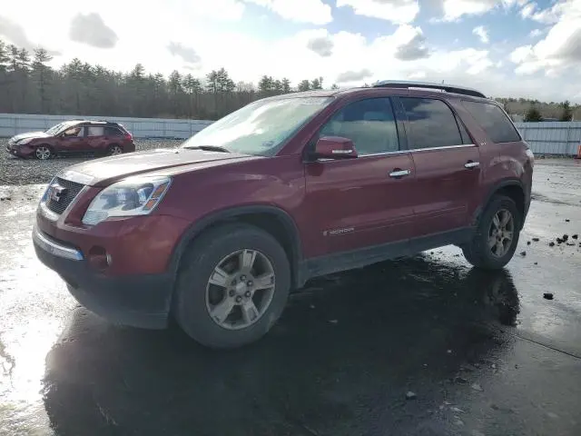 1GKEV33758J170625