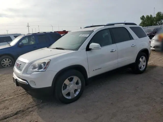 1GKEV33767J137552
