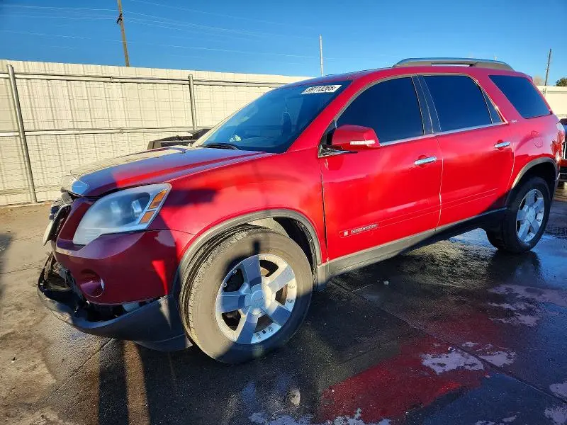 1GKEV33767J174875