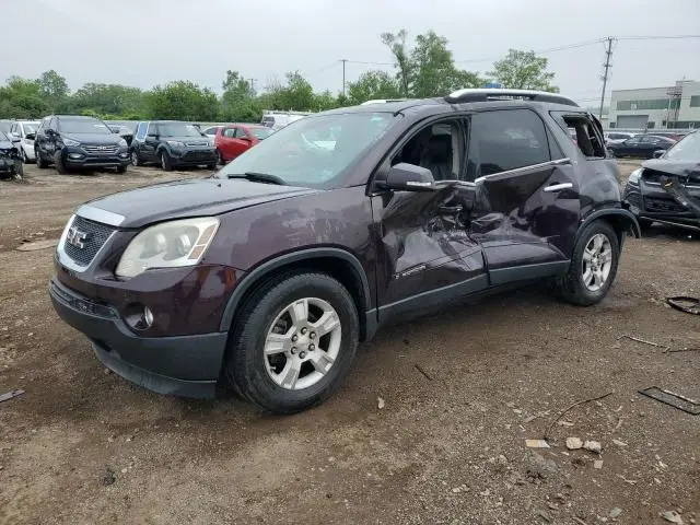 1GKEV33768J199504