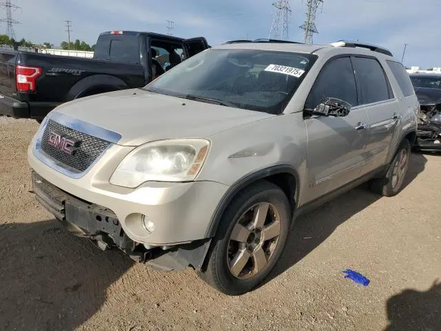 1GKEV33797J130787