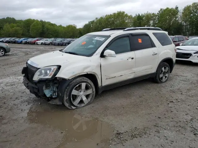 1GKEV33797J140901
