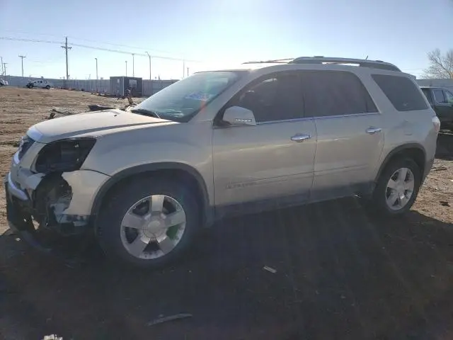 1GKEV33797J160176