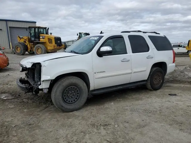 1GKFC13008R160250