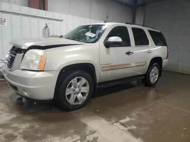 1GKFK13007J274507