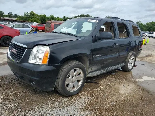 1GKFK13067R387010