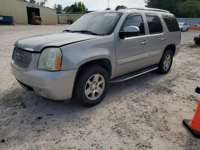 1GKFK63857J200633
