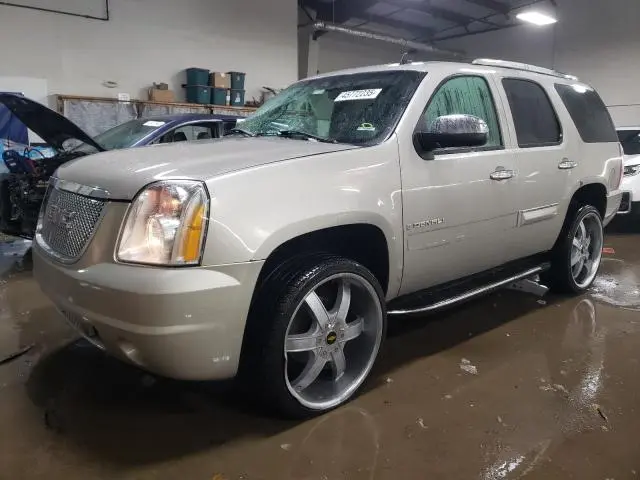 1GKFK63857J265871