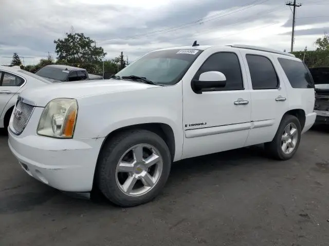 1GKFK63867J201953
