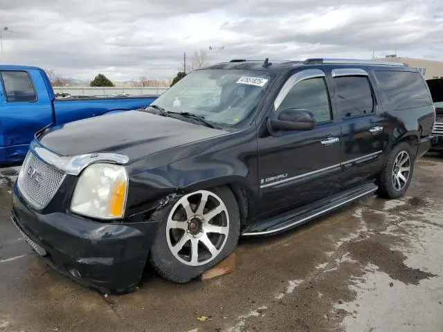 1GKFK66817J167254