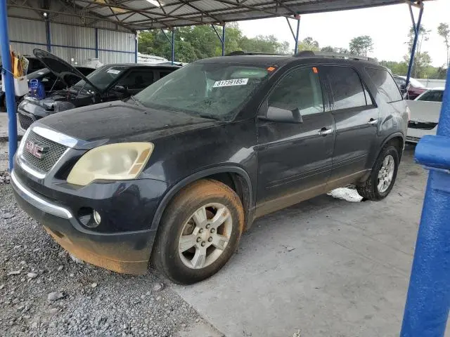 1GKKRPED8CJ177658