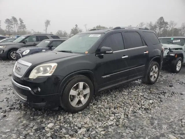 1GKKRTED5BJ214530