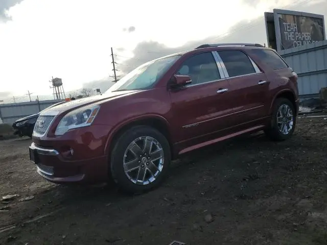 1GKKRTED8BJ295202