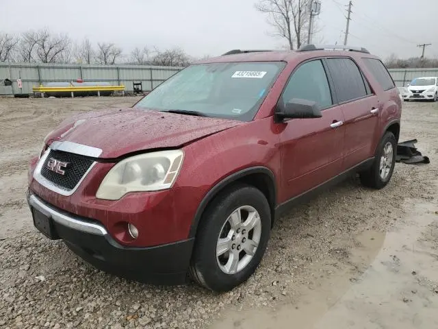 1GKKVPED5BJ340194