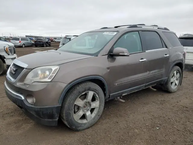 1GKKVRED1CJ216436