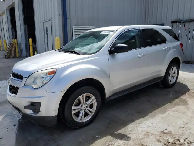 1GNALBEK2DZ130792