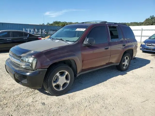 1GNDS13S572152604