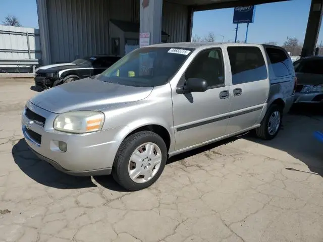 1GNDV23127D117205
