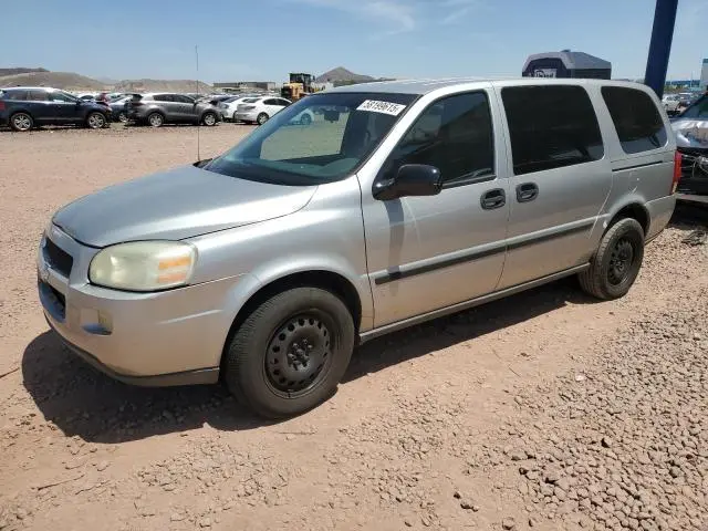 1GNDV23197D102121