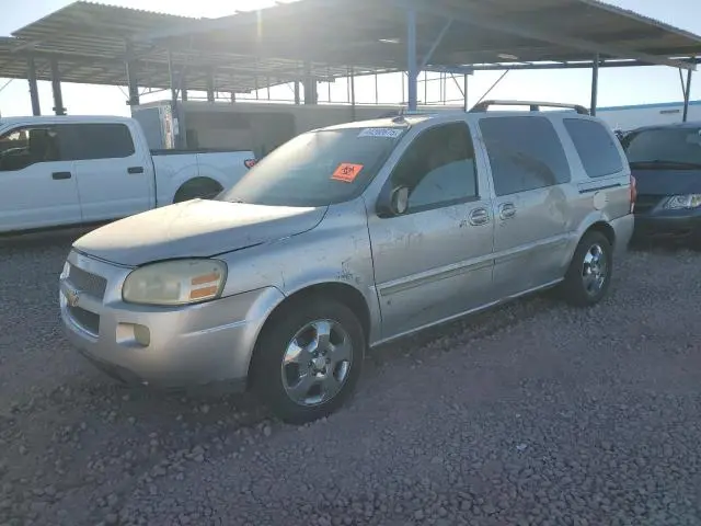 1GNDV33197D172420