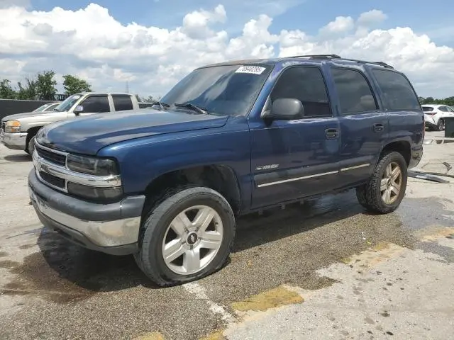 1GNEC13T2YJ115205