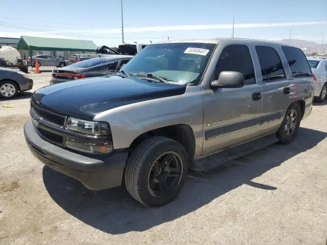 1GNEC13T52J212700