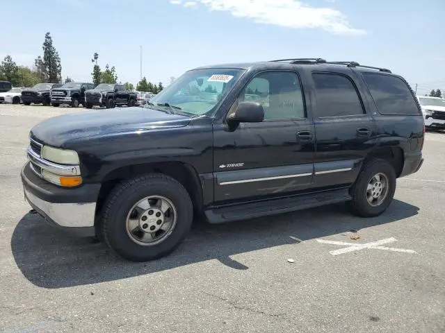 1GNEC13T52R290024