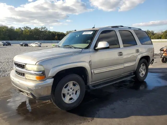 1GNEC13T55R100243
