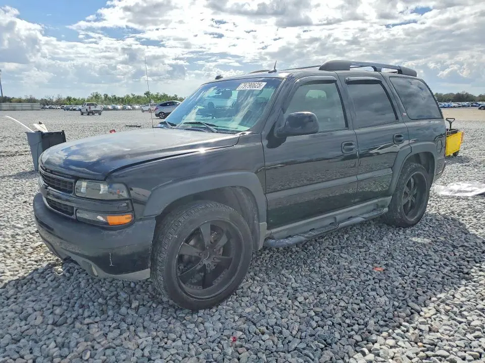 1GNEC13T55R202142