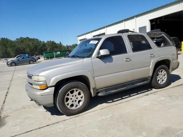 1GNEC13T55R221192