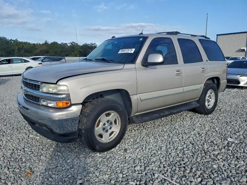1GNEC13T75R230508