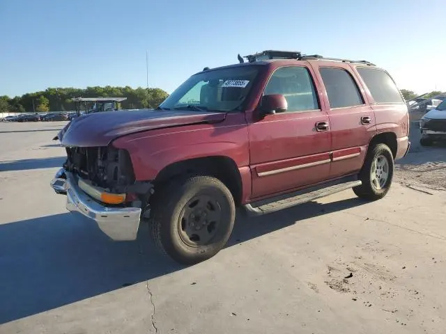 1GNEC13T95R206419