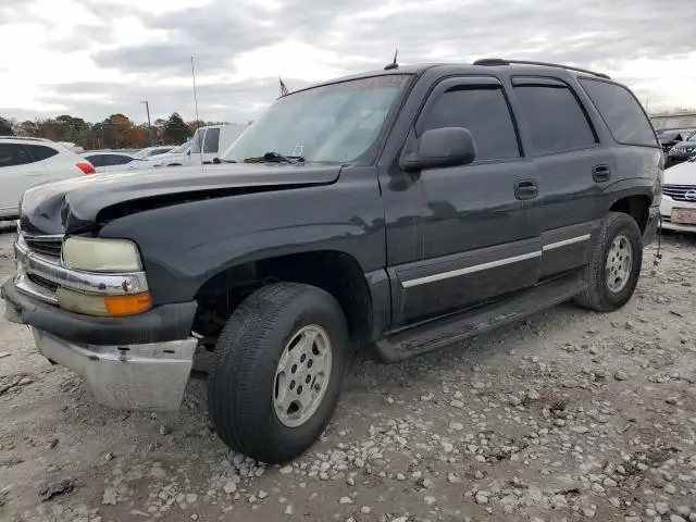 1GNEC13V15R173529