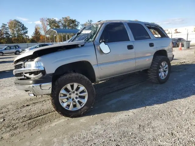 1GNEC13V35R255343