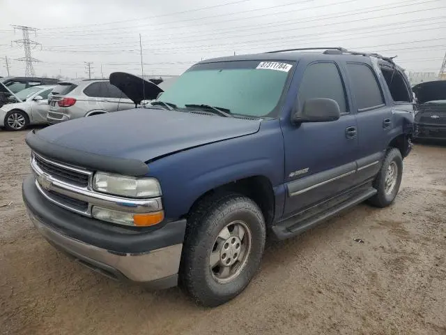 1GNEC13V52J254897